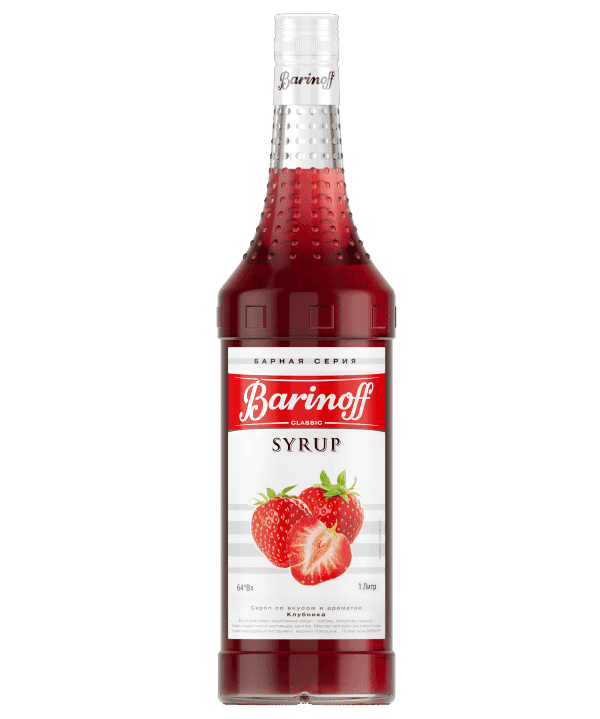 Sirop