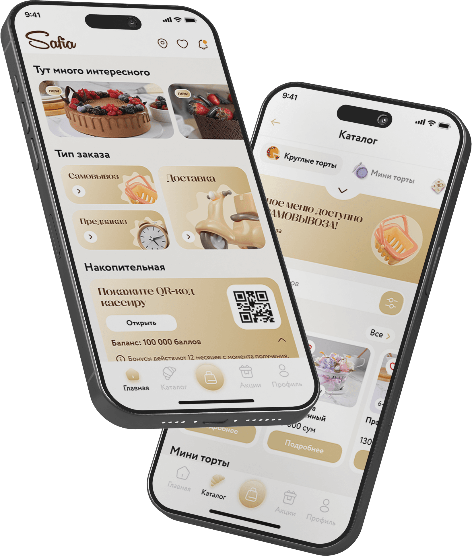 mobile app