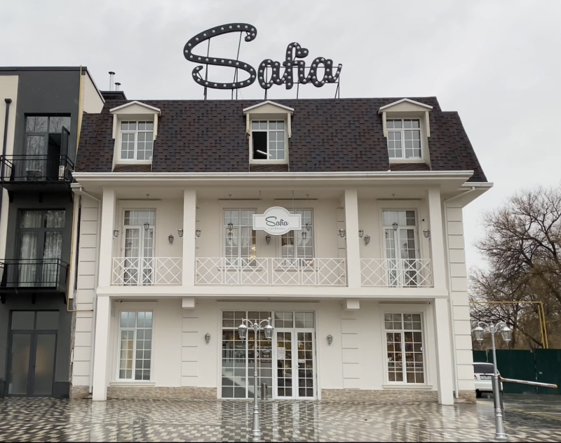 Теперь Safia в Ташкентской области