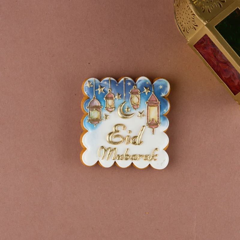 Имбирное печенье Eid muborak Хайит