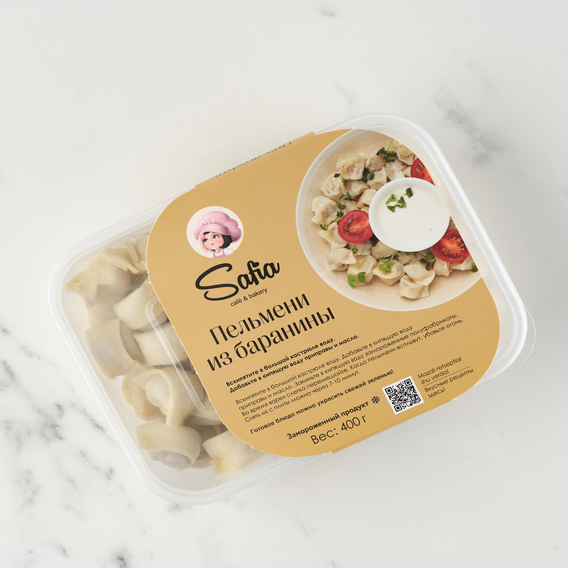 Пельмени из Баранины