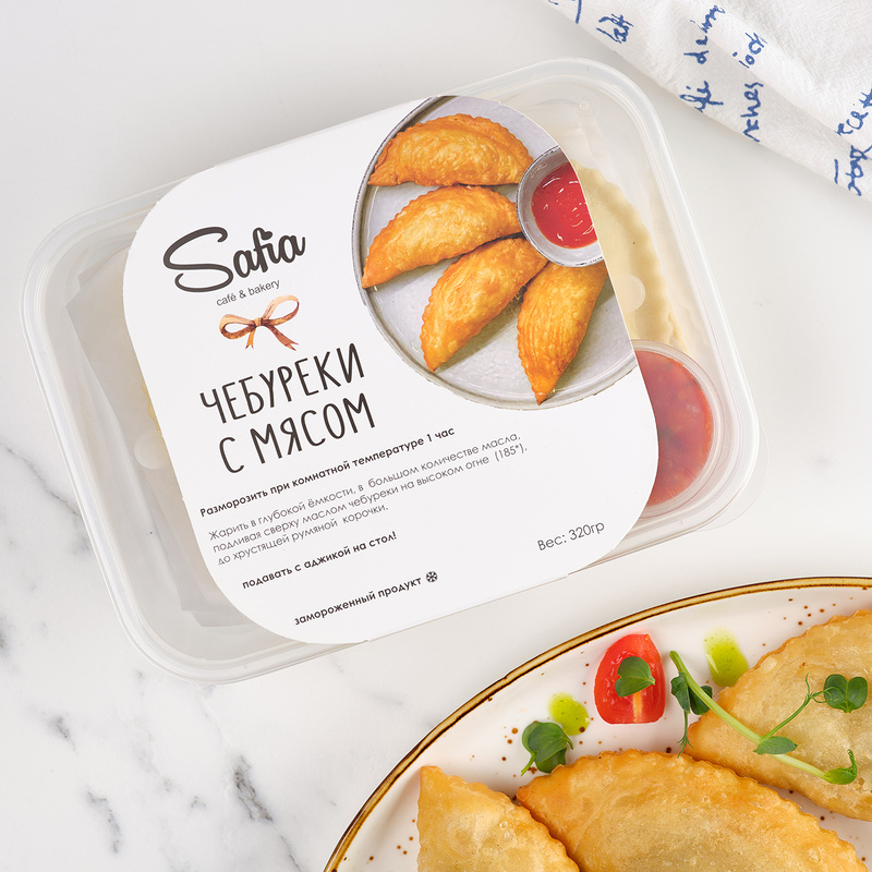 Чебуреки с мясом (комплект)