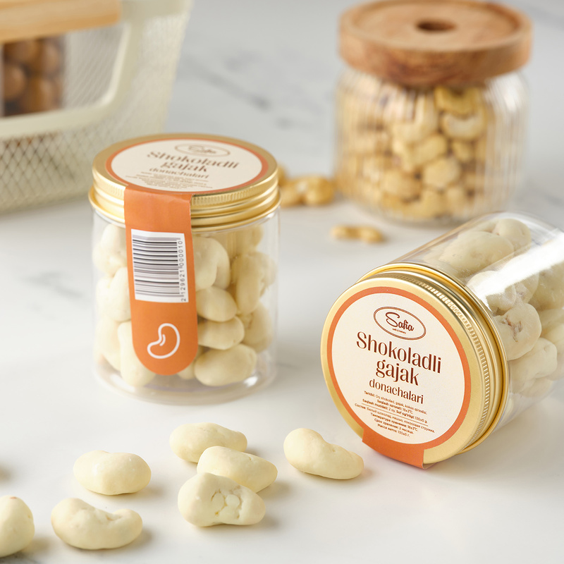 Драже Кешью в шоколаде