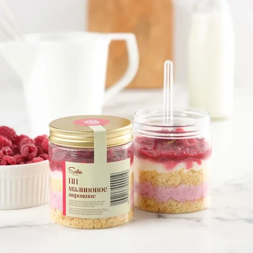 ПП Пирожное Малиновое в баночке