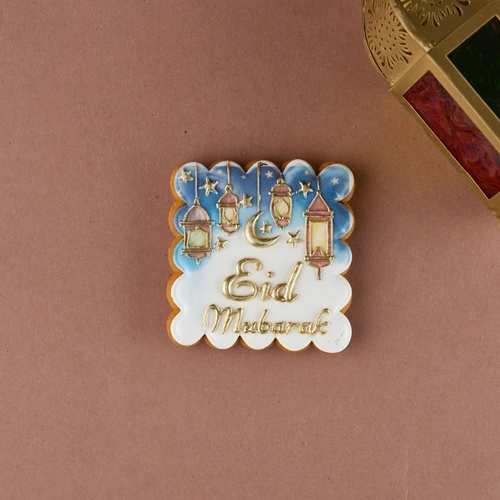 Имбирное печенье Eid muborak Хайит