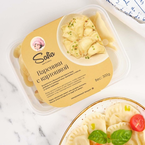 Вареники с картошкой (300г)