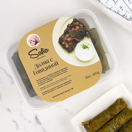 Долма с говядиной (300г)