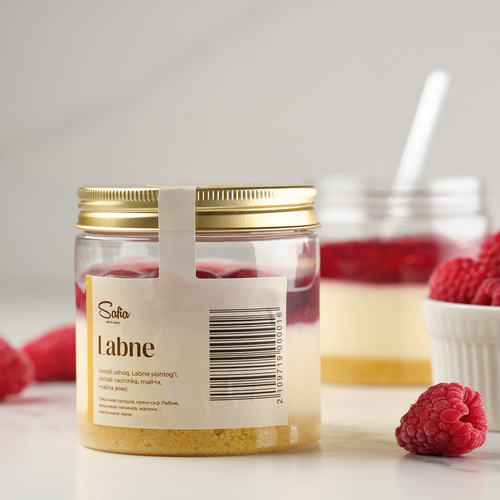 Пирожное Ягодный лабне