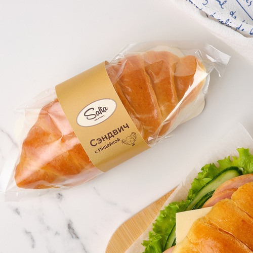 Сэндвич-круассан с индейкой