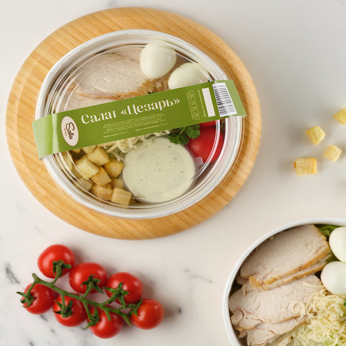 Салат Цезарь