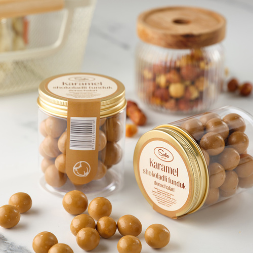 Драже Фундук в шоколаде